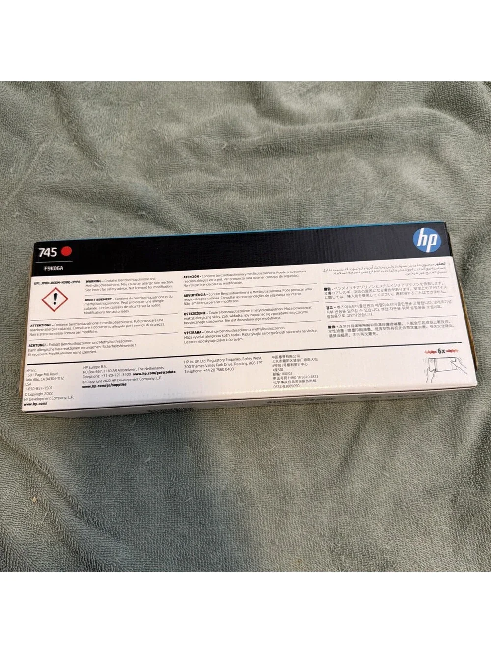 GENUINE HP F9K06A 745 CHROMATIC RED 300ml INK DESIGNJET Z2600 Z5600 03/2025